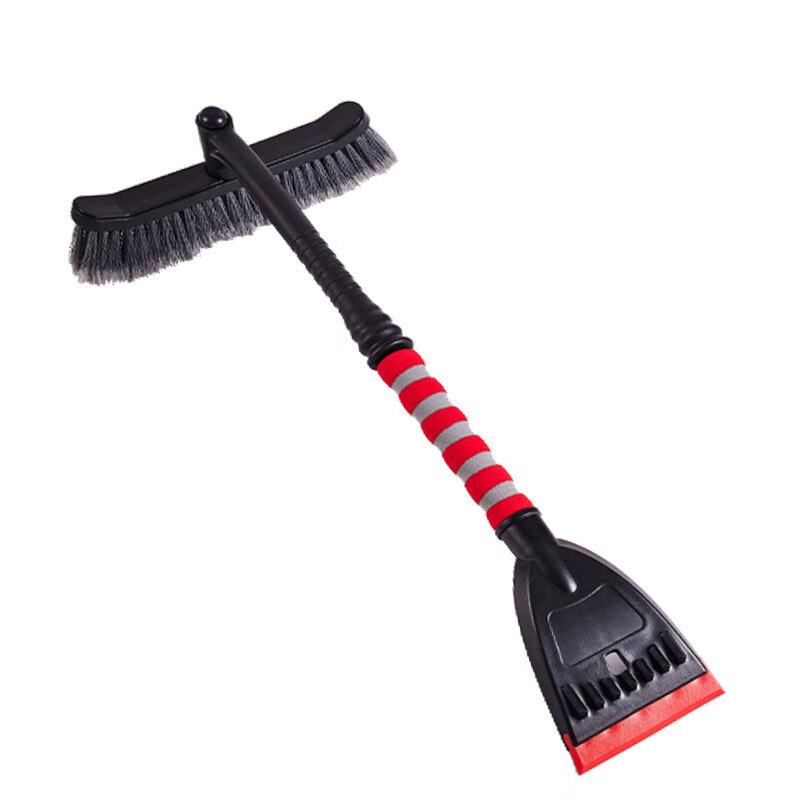Chiqi Multi-purpose Snow Shovels & Ice Scrapers
