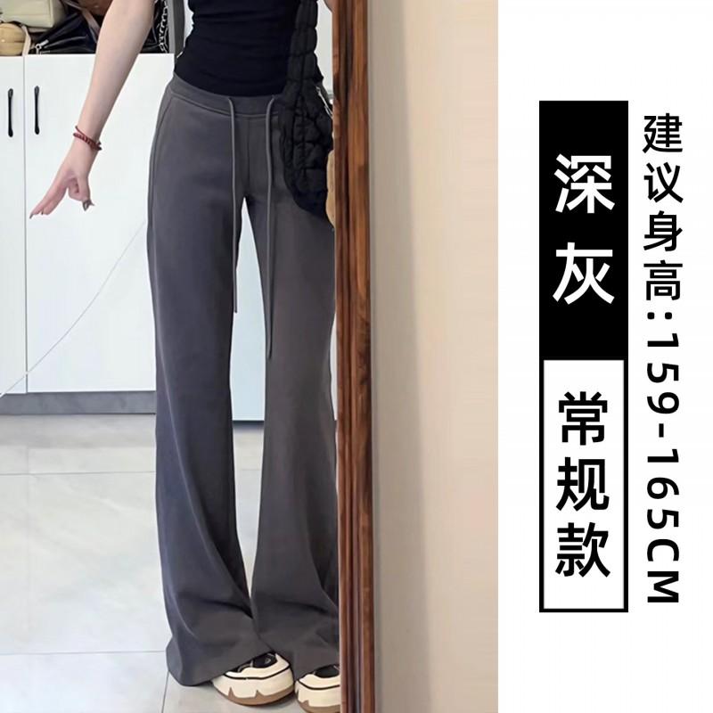Womens High Waist Flared Sweatpants Slim Fit Casual Loose Trousers All-Match