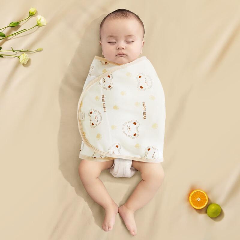 Oeny Baby Sleeping Swaddle Blanket 35x80cm