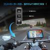 Changer Motorcycle Navigation Auto TPMS Tire Pressure Monitoring Smart Smartphone IPX7 Waterproof and Engine Music Earphone Technical Approval
