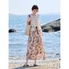 Shangjing Women's Knit Top & Printed Skirt Two-Piece Set