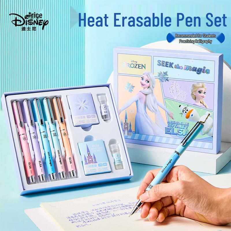 Disney Erasable Fountain Pen Set