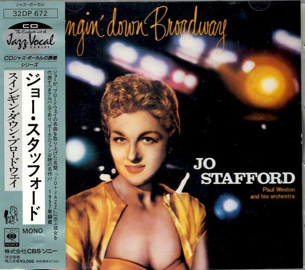 CD JOE STAFFORD swingin down broadway 32DP672 CBSSony 1987 Япония Джаз Б/У
