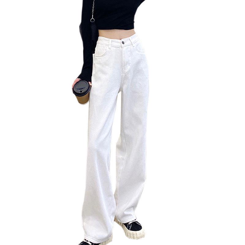 White Wide-Leg High-Waist Denim Pants for Petite Pear-Shaped Women - Loose, Plus Size, Floor-Length, Straight-Leg Design.
