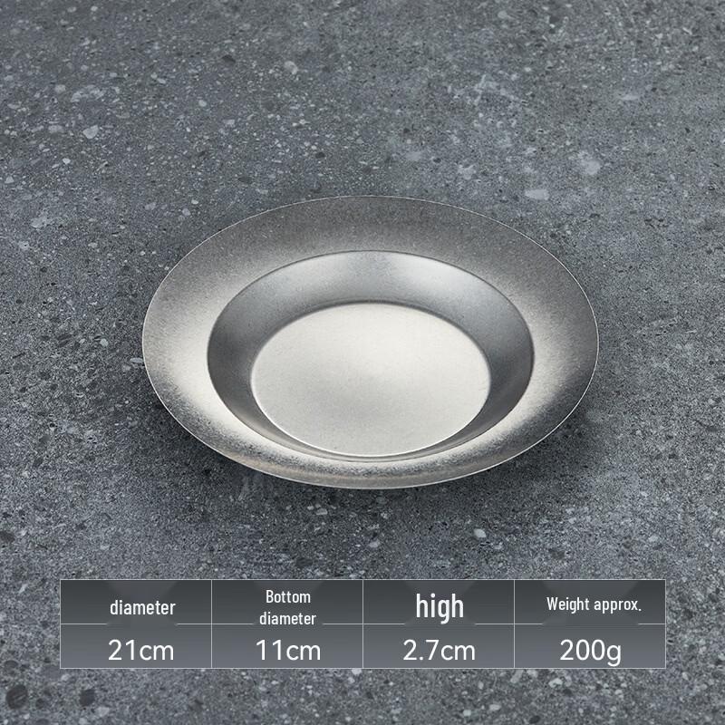 ZISIZ Vintage 21cm Shallow Stainless Steel Plate Set