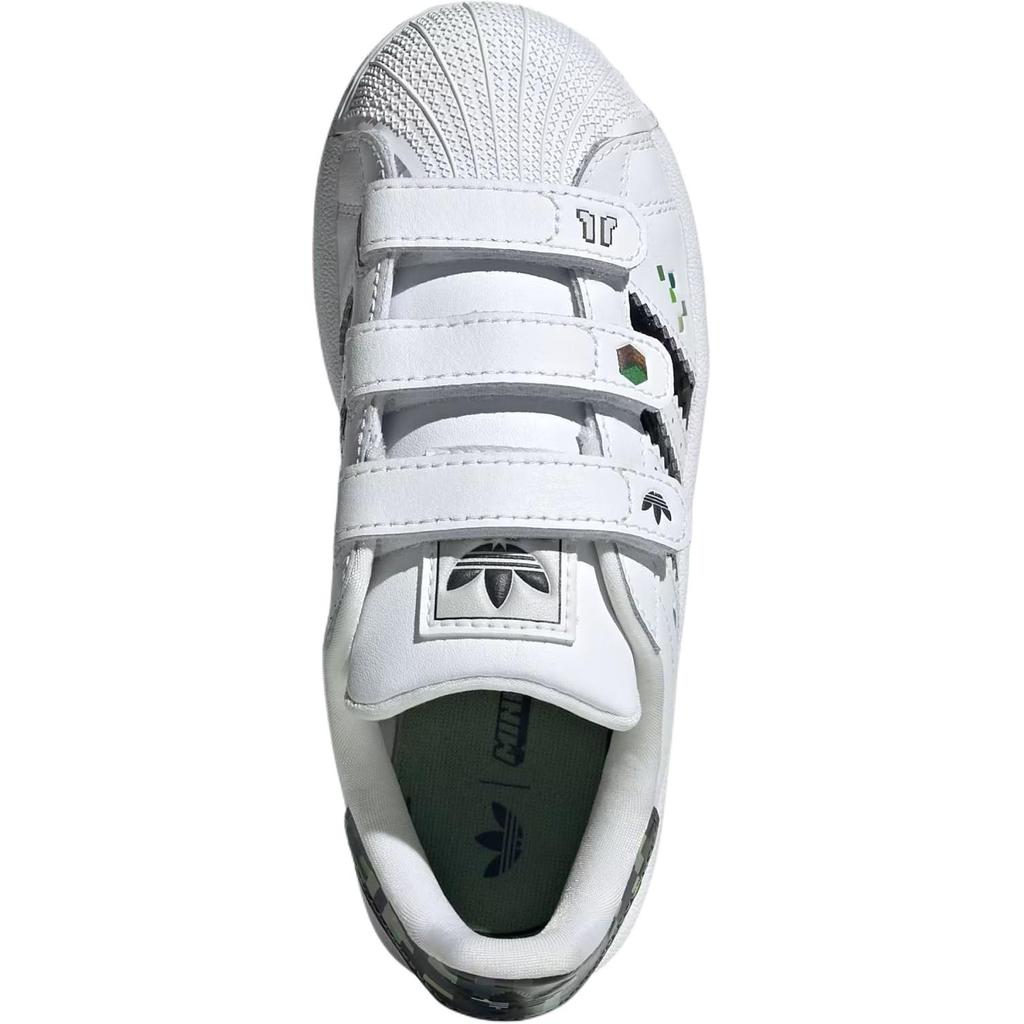 Minecraft X Adidas Superstar 2 C Creeper Kids Sneakers White Cloud-White Core-Black JQ8748