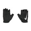 Nike Mens Gym Essential Logo Gym Training Gloves