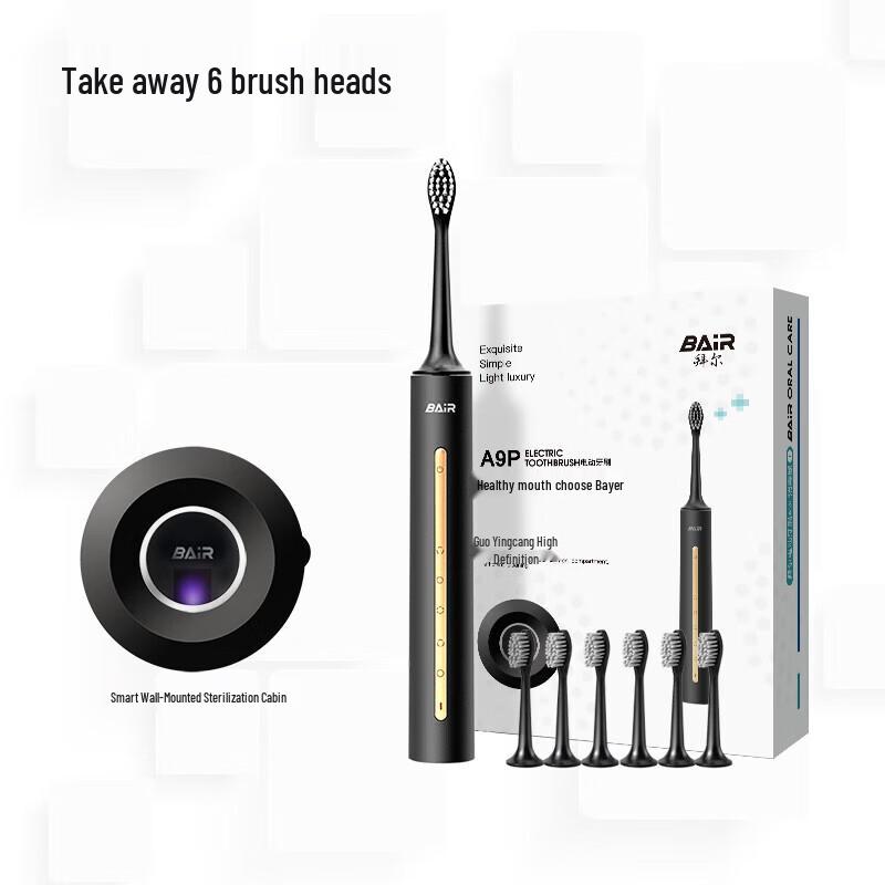 

Bayer A9 Pro Smart Sterilizing Electric Toothbrush