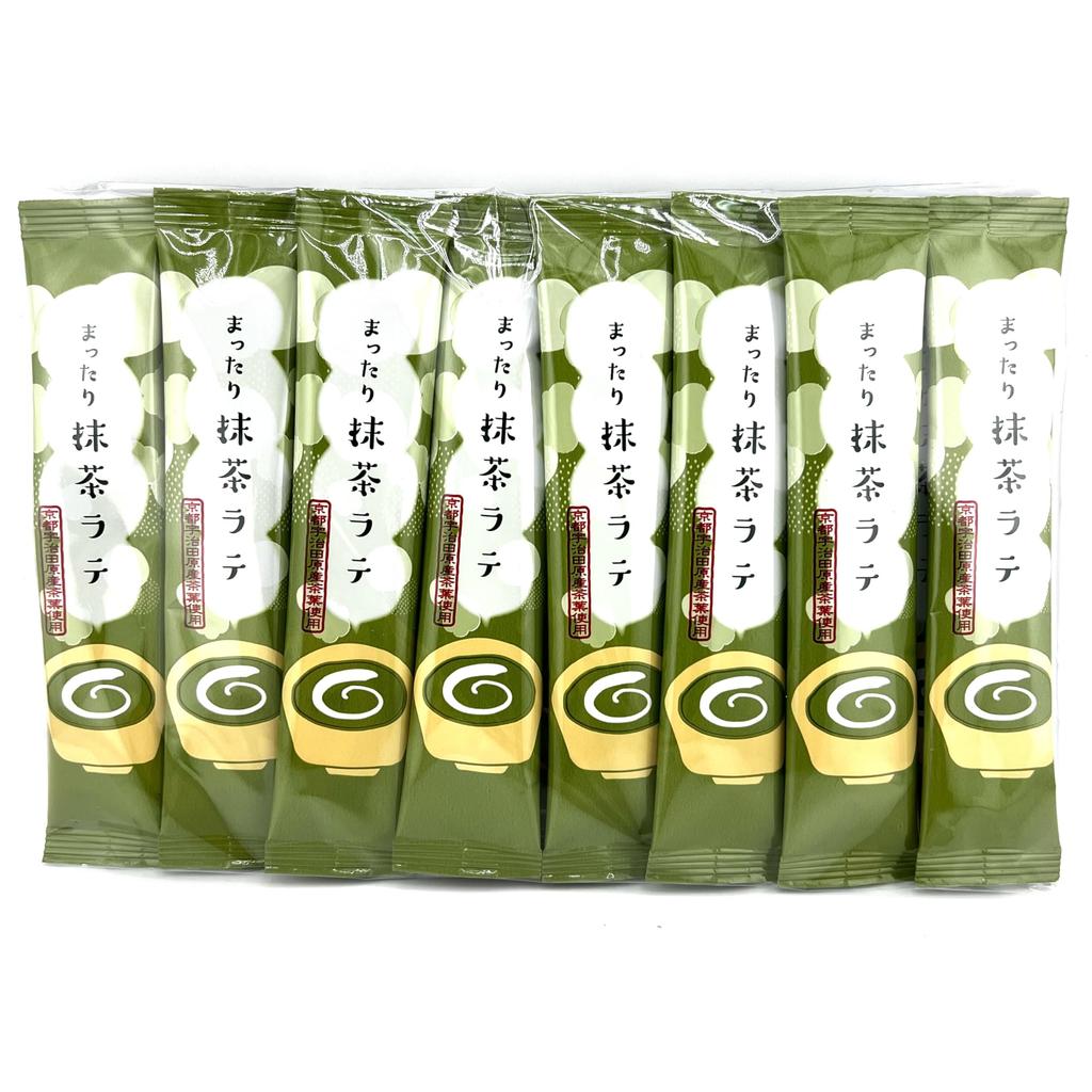 [Superfood] Matcha Latte Sticks, Value Pack [Matcha Latte] Set, 12g x 15 sticks (180g). Enjoy the rich, creamy flavor of stone-ground matcha. Simply