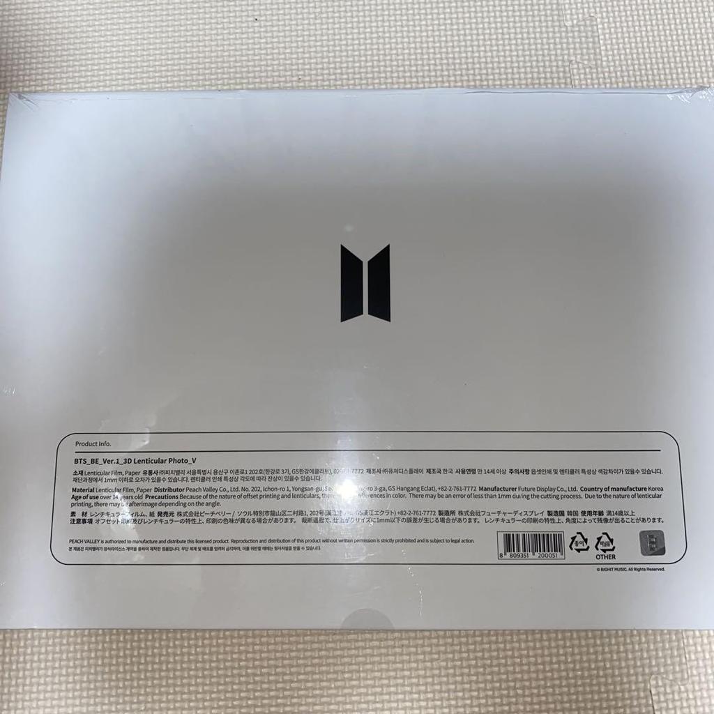 [USED] BTS [BE] Lenticular Photo V Ver. V