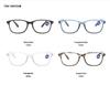 Stylish Chinese-Style HD Anti-Blue Light Reading Glasses for Men and Women, Portable & Fashionable