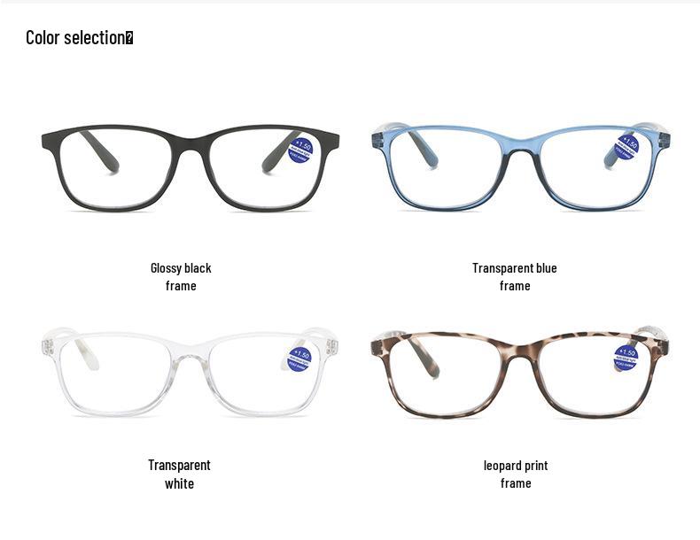 Stylish Chinese-Style HD Anti-Blue Light Reading Glasses for Men and Women, Portable & Fashionable