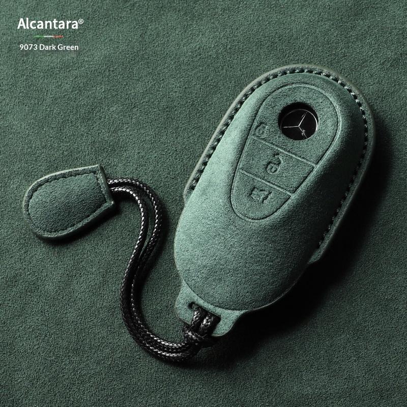Suede Faux Leather Car Key Case Cover For Mercedes-Benz A C E S-Class GLE GLS AMG W206/W223/S350/S400/S500/E300/E350 Keychain BE1