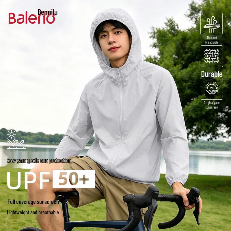 Baleno Men's Hooded UPF 50+ Sun Protection Jacket