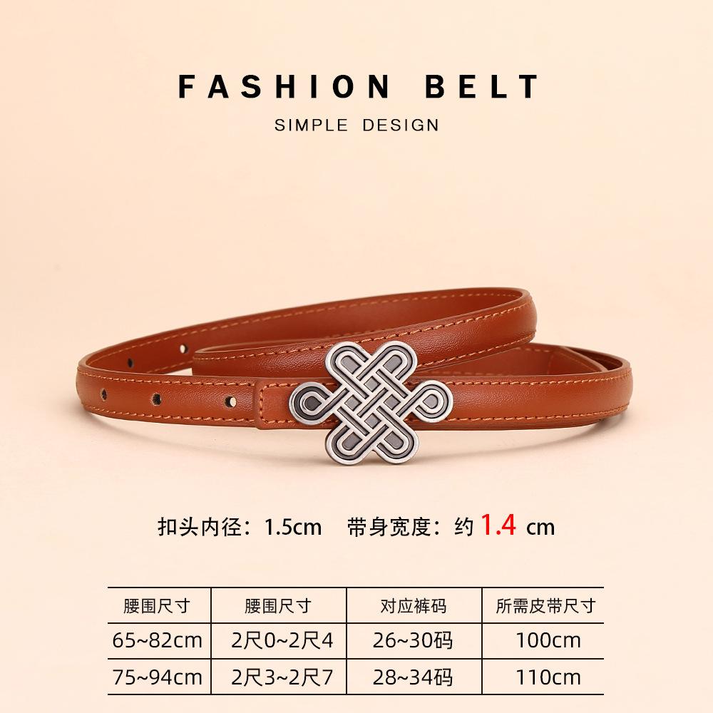 

Женский ремень, женский кожаный тонкий ремень, декоративный с юбкой, индивидуальный ремень, женский китайский узел 110cm оранжевый