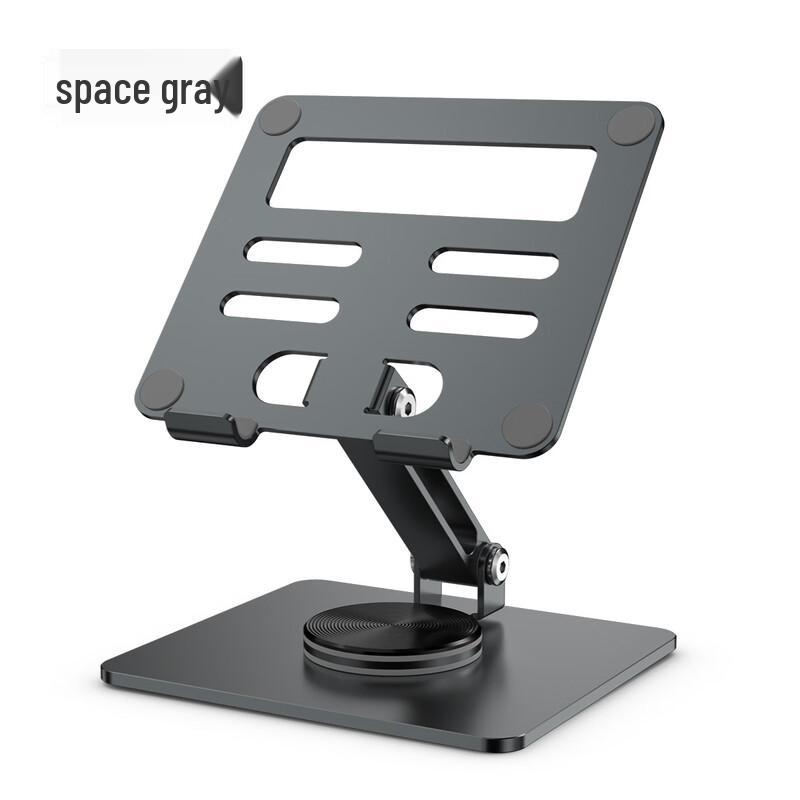 OLOEY Rotating Alloy Desktop Stand