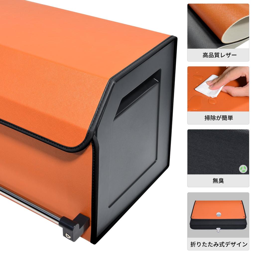 XCF Car Storage Trunk Large Leather Trunk Outdoor Storage Car Trunk For Both Vehicles and with Car Storage Case Box, Storage, Capacity, Box,