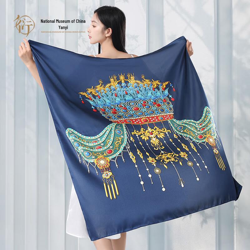 

Императрица Сяодуань Корона Феникса Девяти Драконов Шелковый Шарф