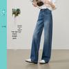 ESE-Y Women's Four-Way Stretch Lyocell Cotton Straight-Leg Jeans