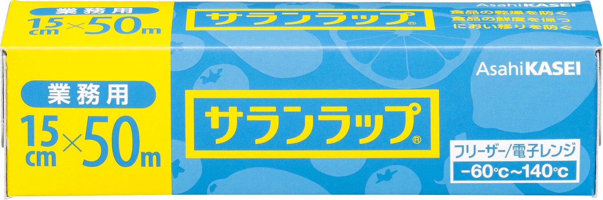 

Saran Wrap, Box Type, 15cm x 50m (Commercial Use)