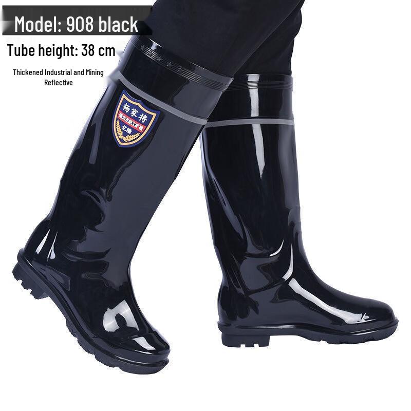 

Aimeili Men s Reflective High-Top PVC Rain Boots