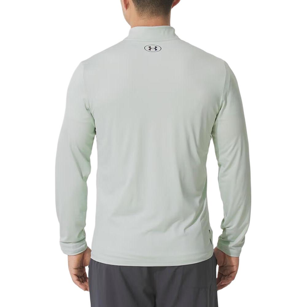 Under Armour Vanish Elite SS25 Giacca Sportiva Comoda Casual in Maglia Giacca da Uomo Verde Idrogeno 1390051-377