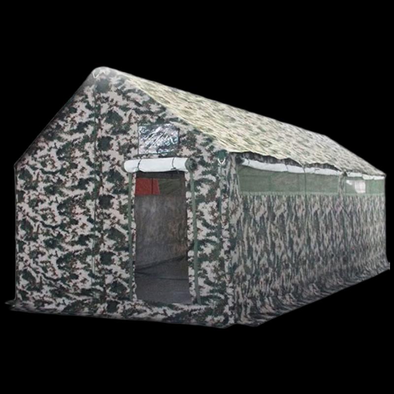 Jingshengxun Outdoor Emergency Relief Toilet Tent