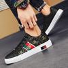 Fashion CYYTL Mens Shoes Luxury Casual Sneakers Skateboard Summer Leather Outdoor Hiking Designer Sports Tennis Running Platform Loafers