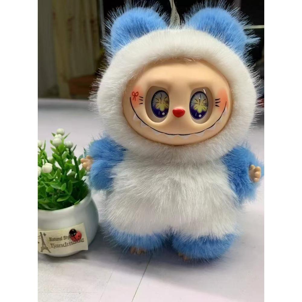 

Плюшевая Виниловая Кукла Лицо Подвеска Милая Кукла Панда Брелок Пара Модный Игровой Аксессуар 18cm