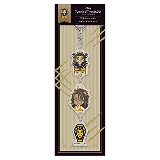 

Crux Twisted Wonderland Keychain Leona 54140