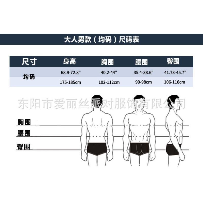 Halloween adult big boy ancient gladiator warrior stage show costume cosplay party costume