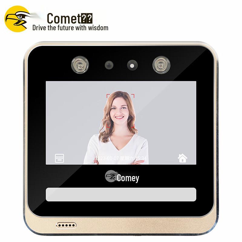 

Comet V-03 Dynamic Facial Recognition Time Attendance Machine