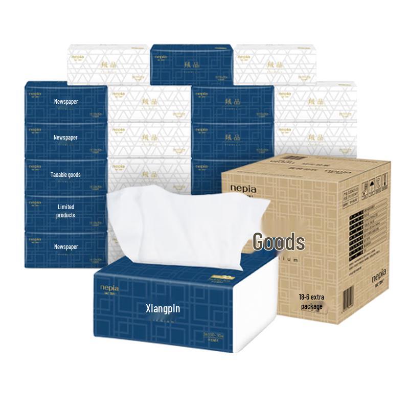 Nepia Rong Pin 3-Ply Facial Tissues