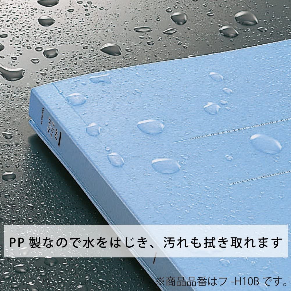 Kokuyo File Flat File A3 Horizontal 150 Sheets Capacity Blue Set of 5 E-Type F-H48BX5