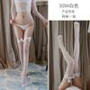 Sex Net Socks, Sexy Bow Net Socks, Medium Mesh Fishing Net Stockings, Stockings, Sex Net Socks, One Piece of Underwear Will Be Sent on Behalf of Other