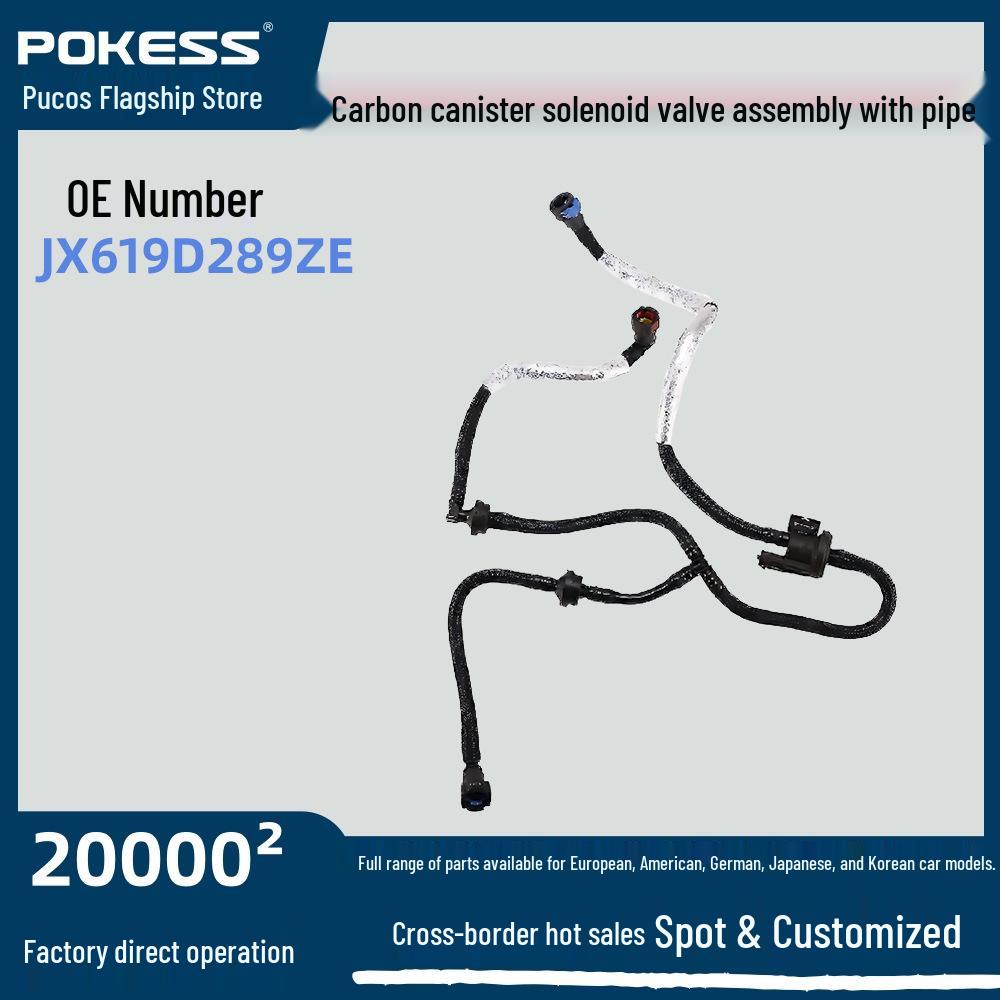 JX619D289ZE Carbon Canister Solenoid Valve for 2018 Ford Escape/Focus 1.5T POKESS