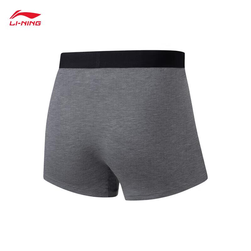 Li-Ning Men's Fitness Underwear 4-Pack