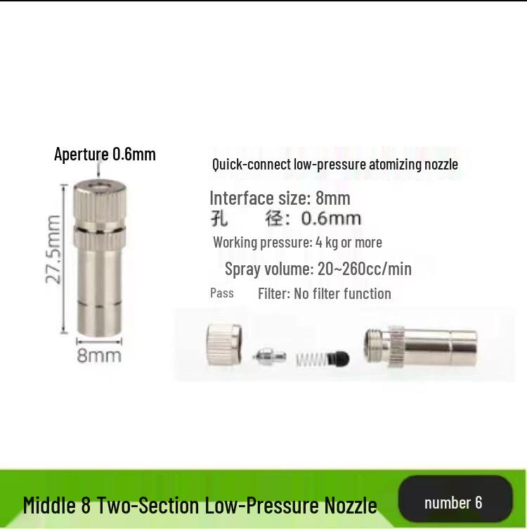 Quick-Connect Low-Pressure Atomizing Nozzle: Cooling, Humidification, Mist Dust Control, Outdoor Cooling, Aquaculture, Disinfection
