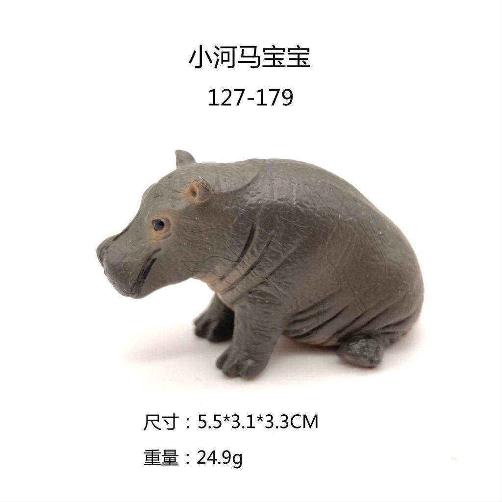 Realistic Solid Hippopotamus Model, Small Hippo Bull and Hippo Cow Figures Toy Set for Home Decor