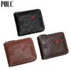 Men's European & American Retro Print Short Wallet: Trifold Chain Wallet with Coin Purse and Large Capacity Dollar Bill Holder.