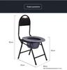 Black High Back Folding Commode Chair for Pregnant Women and Elderly