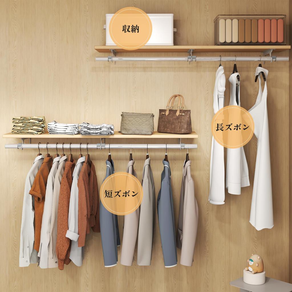 Tcatec Clothes 150kg Weight Assembly Storage Clothes Rack with Sturdy Pipes and Iron Vintage Stylish Display Rack with White Wall-Mounted Rack,