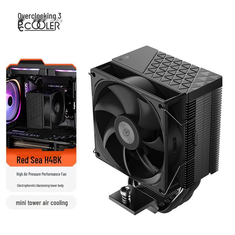 PCCOOLER Red Sea H4 CPU Air Cooler
