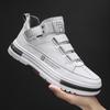 22 Autumn Youth Wear Waterproof Casual Leather Shoes Classic High-top Board Shoes