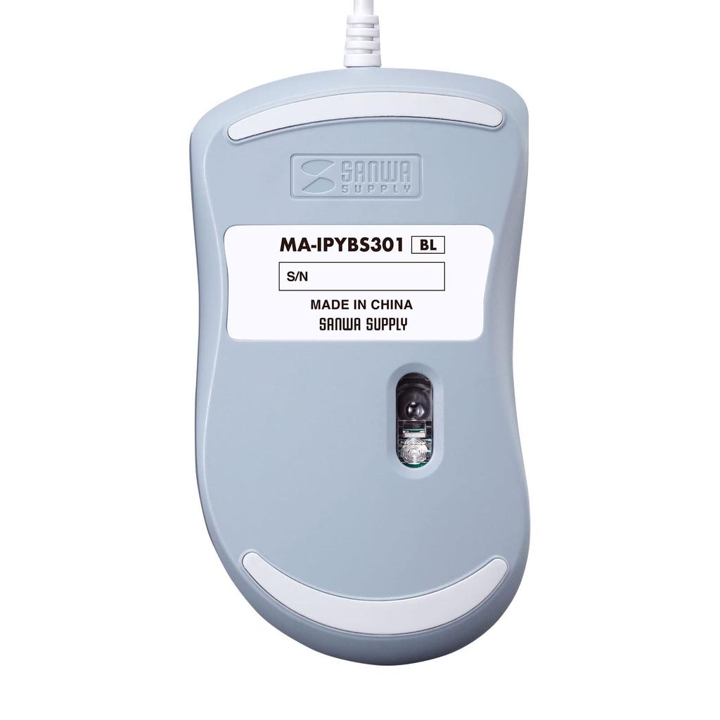 Sanwa Supply Wired 3 Blue Sky Mouse, Quiet, Buttons, LED, Compact, "IO Plus" Series, Blue, MA-IPYBS301BL