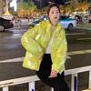 New Glossy Down Cotton Padded Parka Winter Coat Women Long Sleeves Casual Snow Wear Jacket Female
