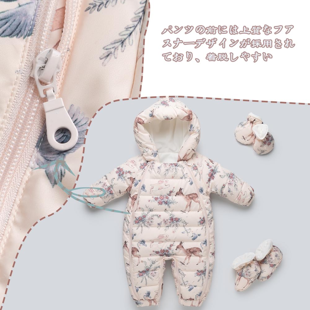 Reegoo Peter Down Baby Waterproof Deer Size Ages Girls' Jumpsuit, Romper, Coverall, Fleece, Print, 100, 2-3