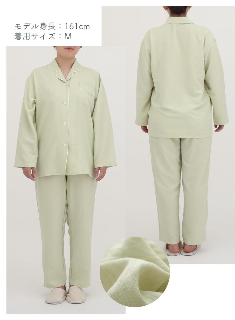 Kaituck Family Women's Relaxed Pajamas, Loungewear, Soft Korean Style, Muted Color, Open Front, Long Sleeves, Spring/Autumn (M, Light Green)