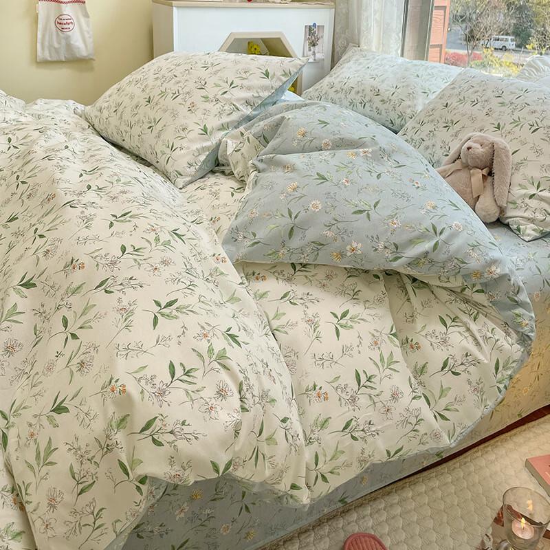 Lilang 4-Piece Bedding Set