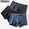 Men's Cotton Underwear for All Seasons Solid Color Seamless Breathable Antibacterial Underwear for Men
